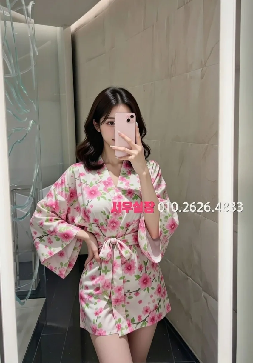 을지로3가 아빠방 프리미엄 라인업 23번 프로필