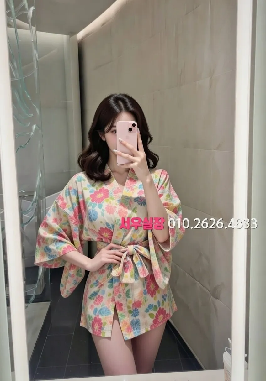 을지로3가 쩜오 프리미엄 라인업 39번 프로필