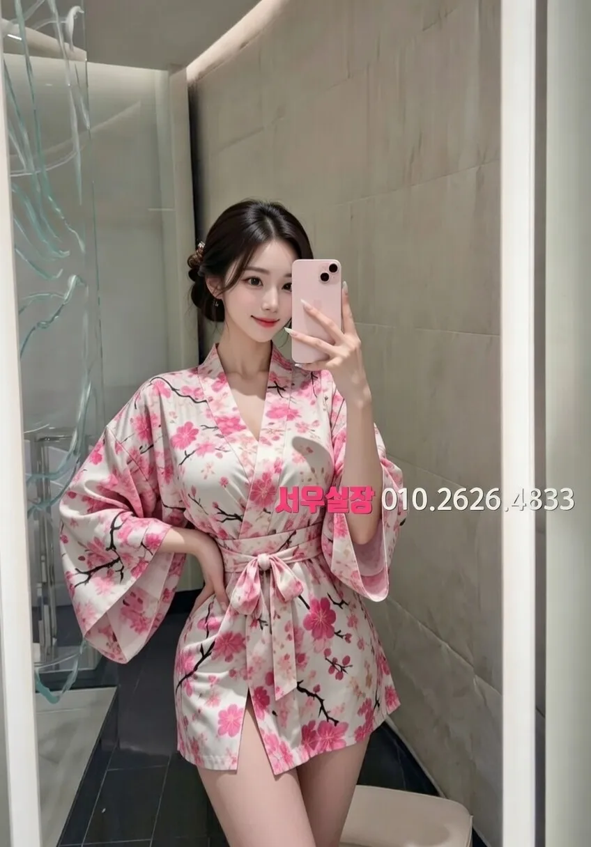 을지로3가 일프로 프리미엄 라인업 22번 프로필