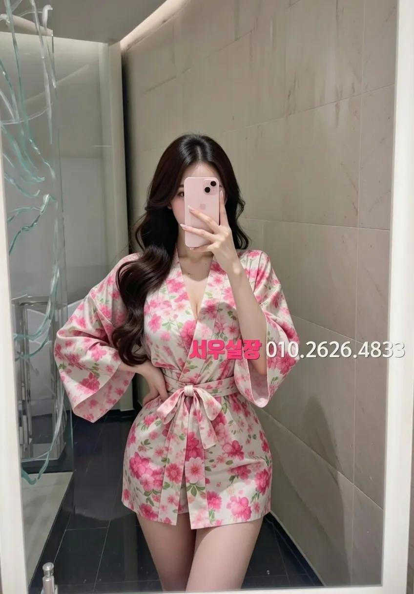 을지로3가 일프로 프리미엄 라인업 23번 프로필