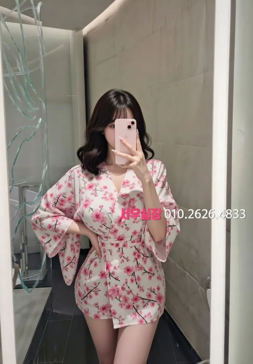 을지로3가 베트남노래방 추천 및 검증된 최상급 프리미엄 업소 스크린샷