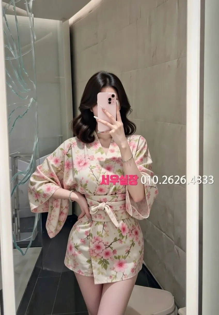 을지로3가 쩜오 프리미엄 라인업 31번 프로필