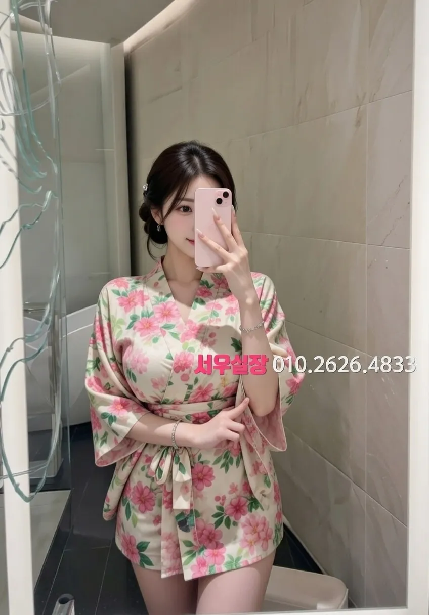 을지로3가 텐프로 프리미엄 라인업 35번 프로필