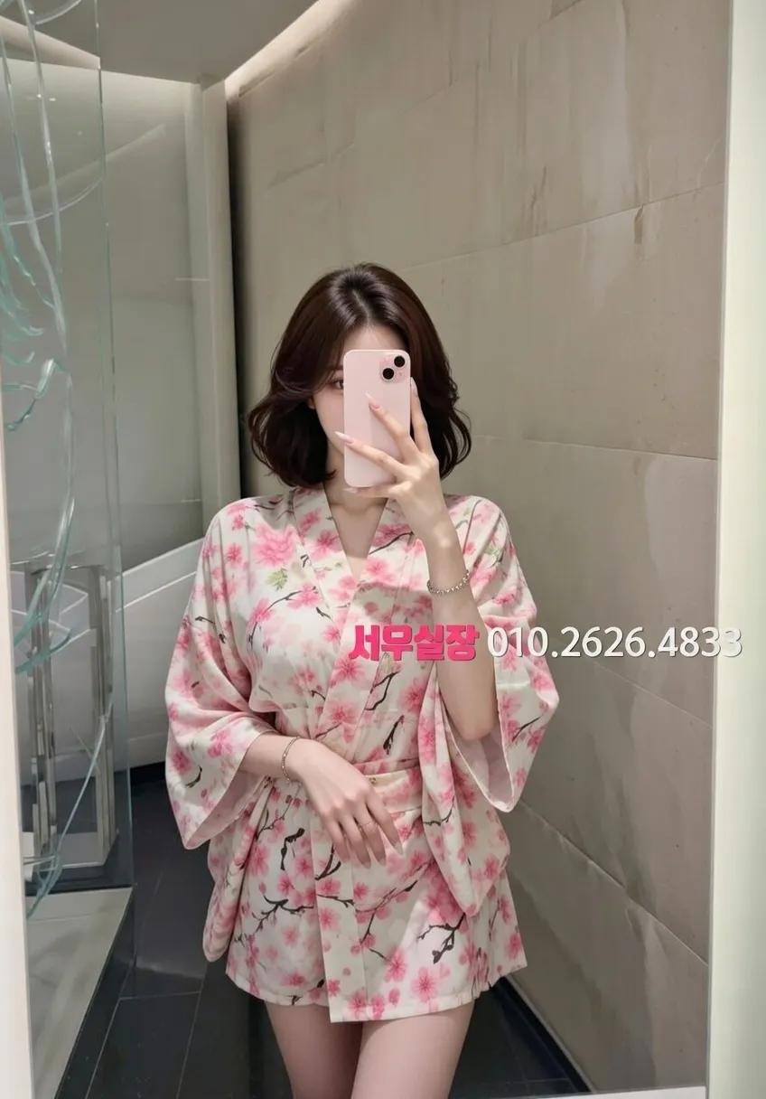 을지로3가 쩜오 프리미엄 라인업 1번 프로필