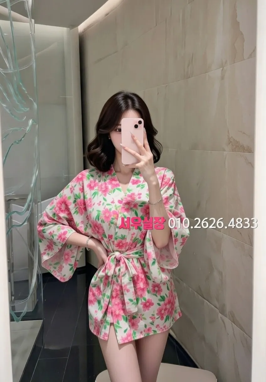 을지로3가 스탠드바 프리미엄 라인업 34번 프로필