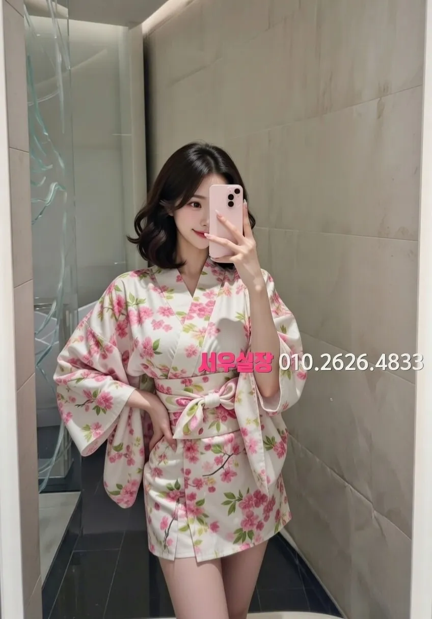 을지로3가 퍼블릭 프리미엄 라인업 2번 프로필