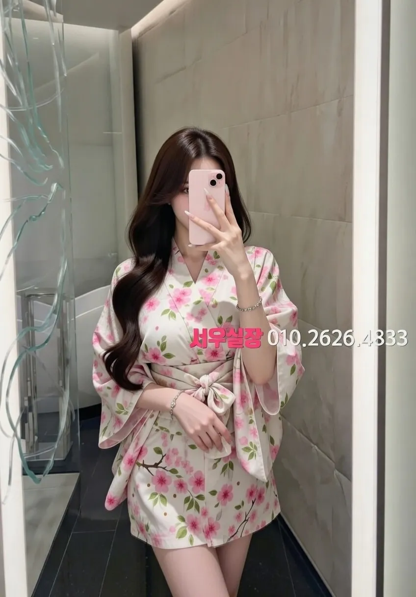 을지로3가 기모노룸 프리미엄 라인업 29번 프로필