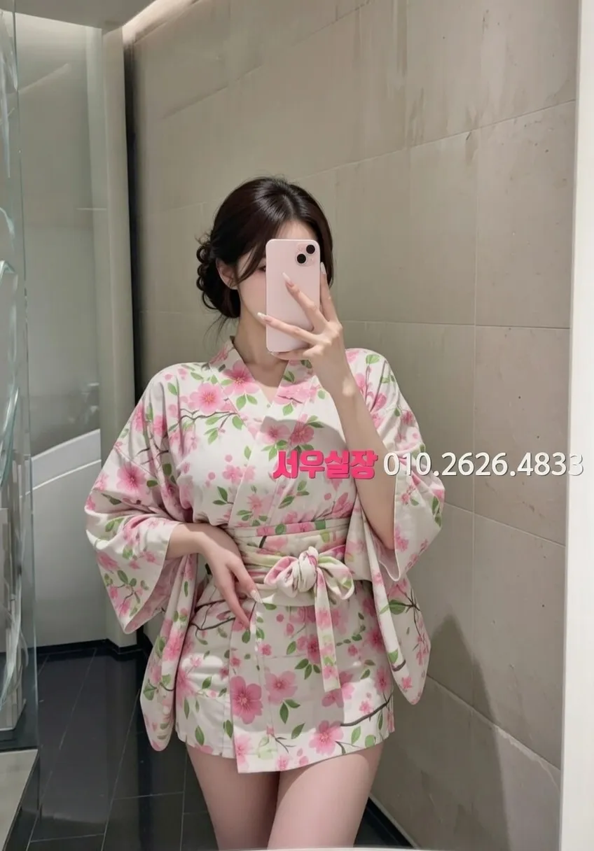 을지로3가 노래방 프리미엄 라인업 19번 프로필