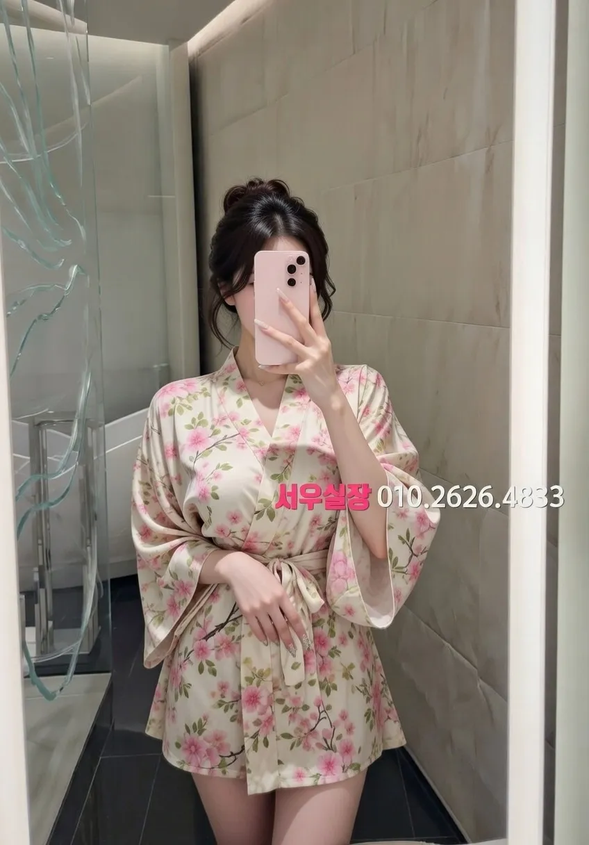 을지로3가 텐프로 추천 및 검증된 최상급 프리미엄 업소 스크린샷