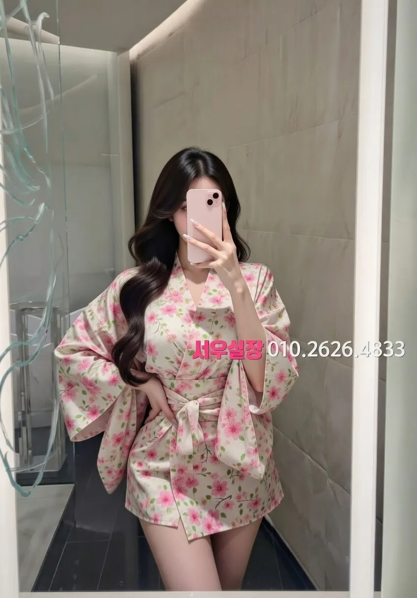 을지로3가 베트남노래방 프리미엄 라인업 14번 프로필