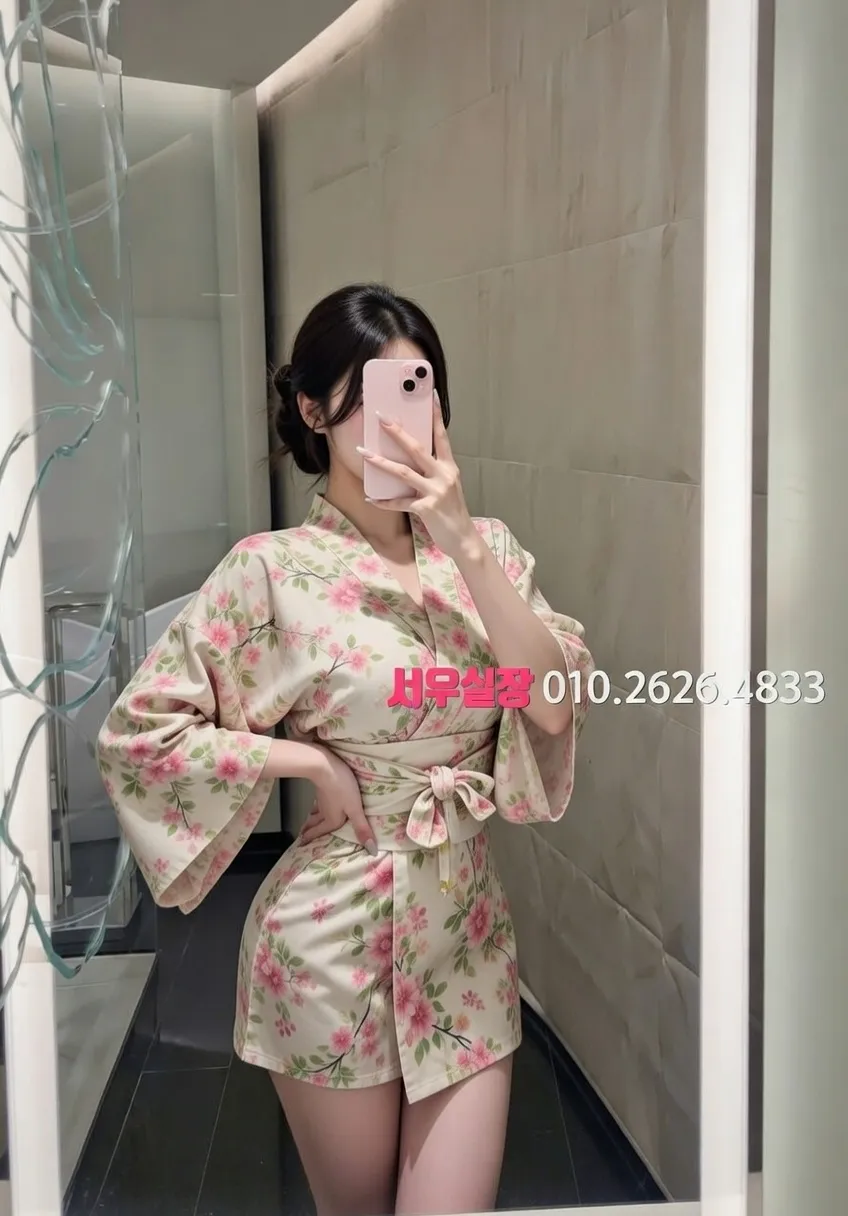 을지로3가 미러룸 프리미엄 라인업 30번 프로필