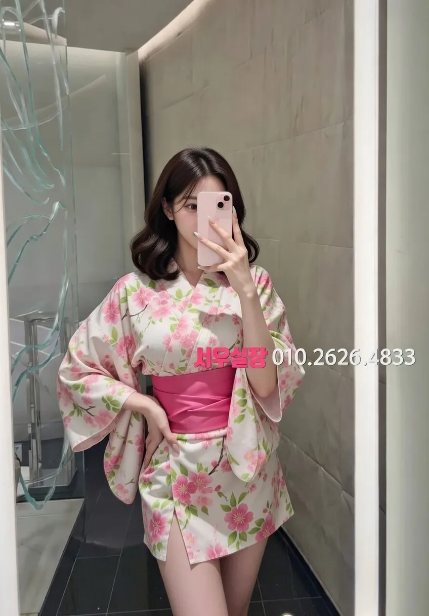 을지로3가 미러룸 추천 및 검증된 최상급 프리미엄 업소 스크린샷