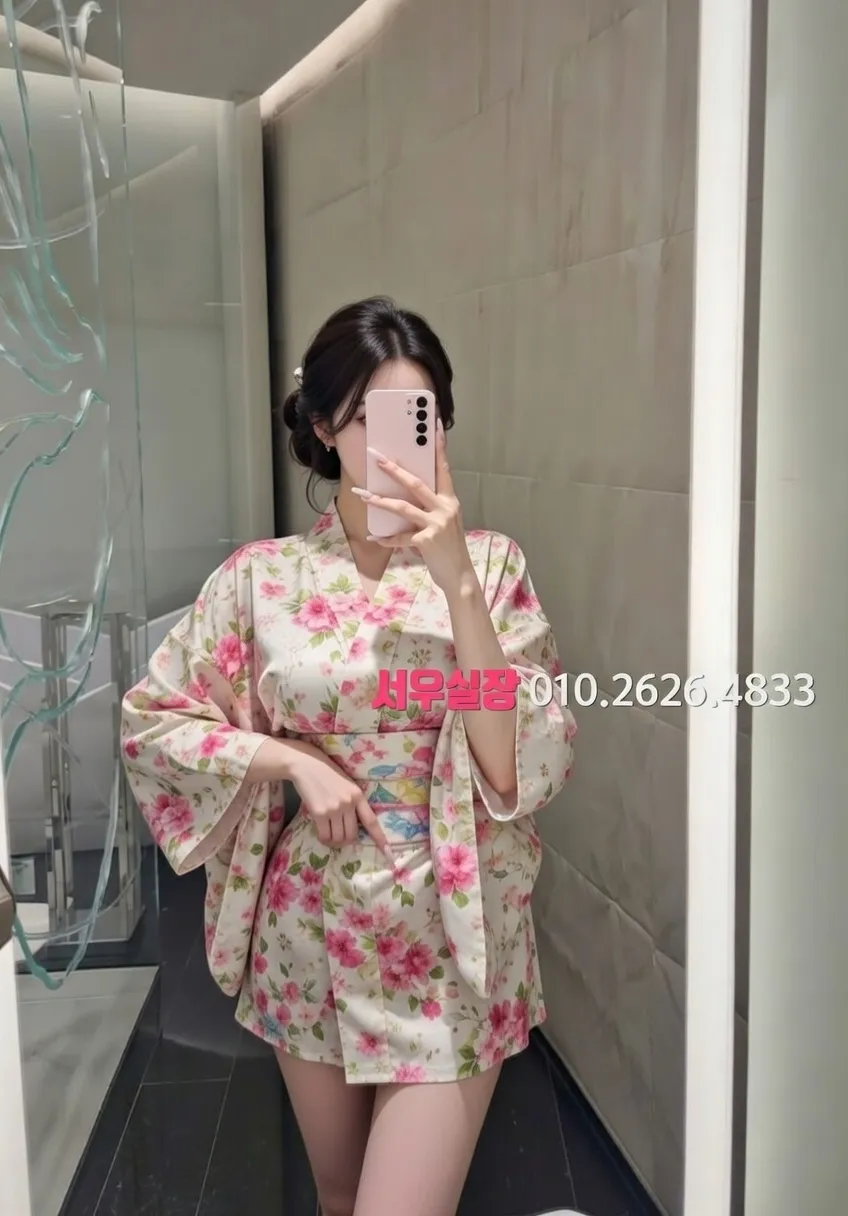 을지로3가 텐프로 프리미엄 라인업 15번 프로필