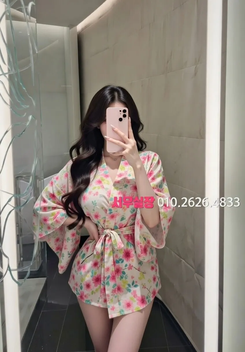 을지로3가 일프로 프리미엄 라인업 39번 프로필