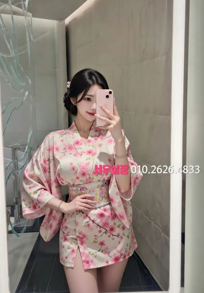 을지로3가 노래클럽 프리미엄 라인업 23번 프로필