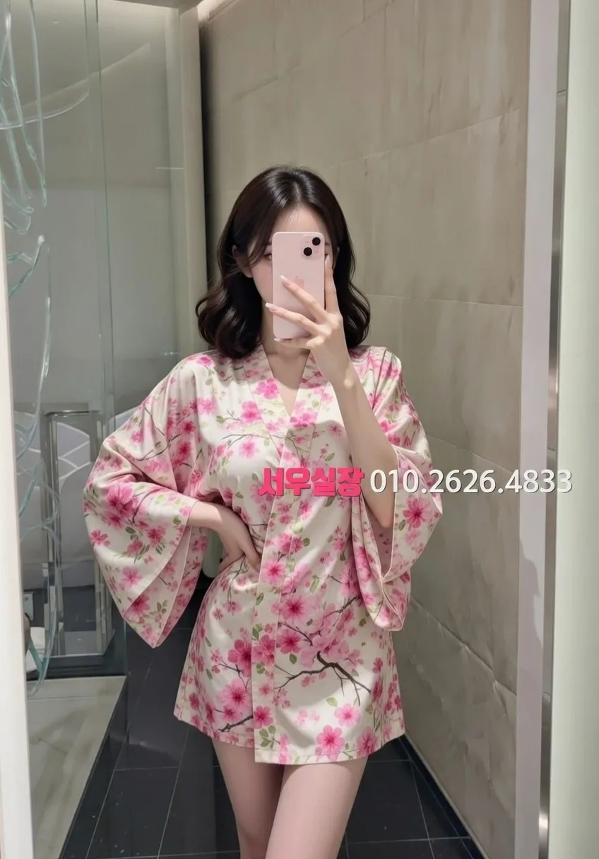 을지로3가 일프로 프리미엄 라인업 29번 프로필