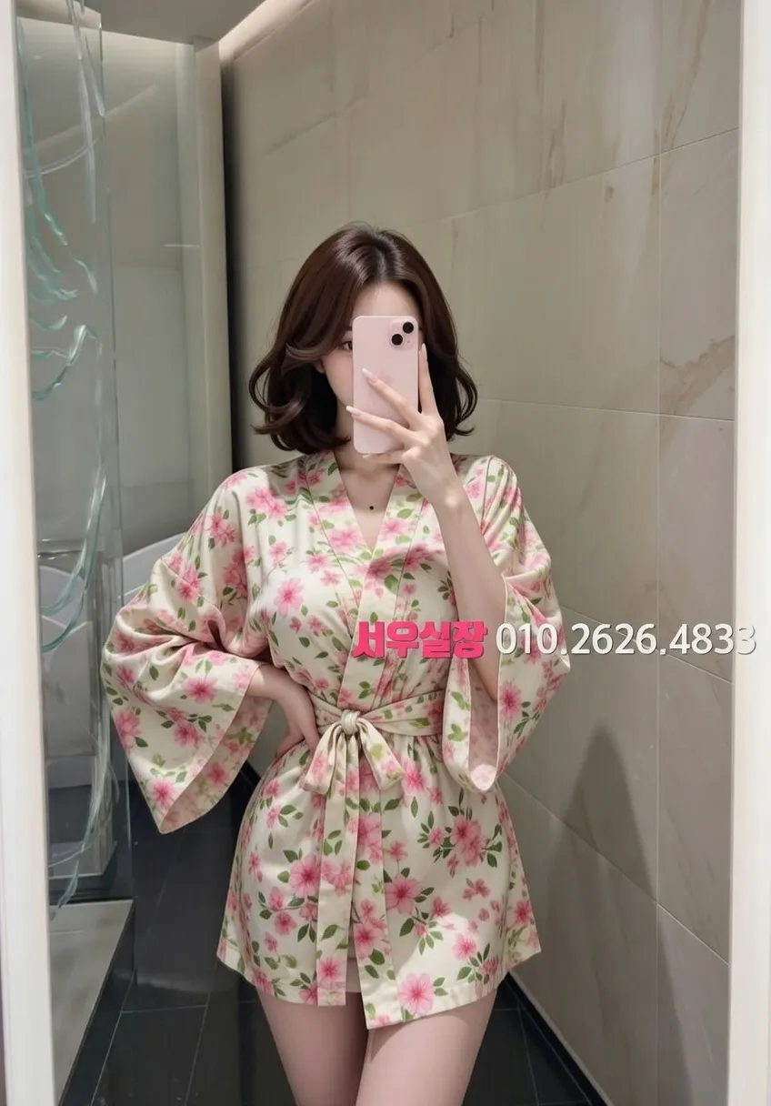 을지로3가 풀살롱 프리미엄 라인업 33번 프로필