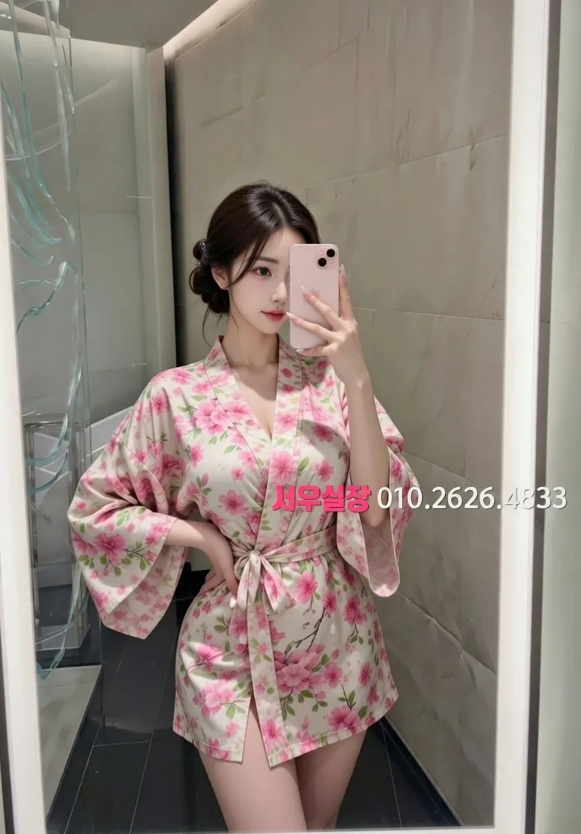 을지로3가 미러룸 프리미엄 라인업 18번 프로필