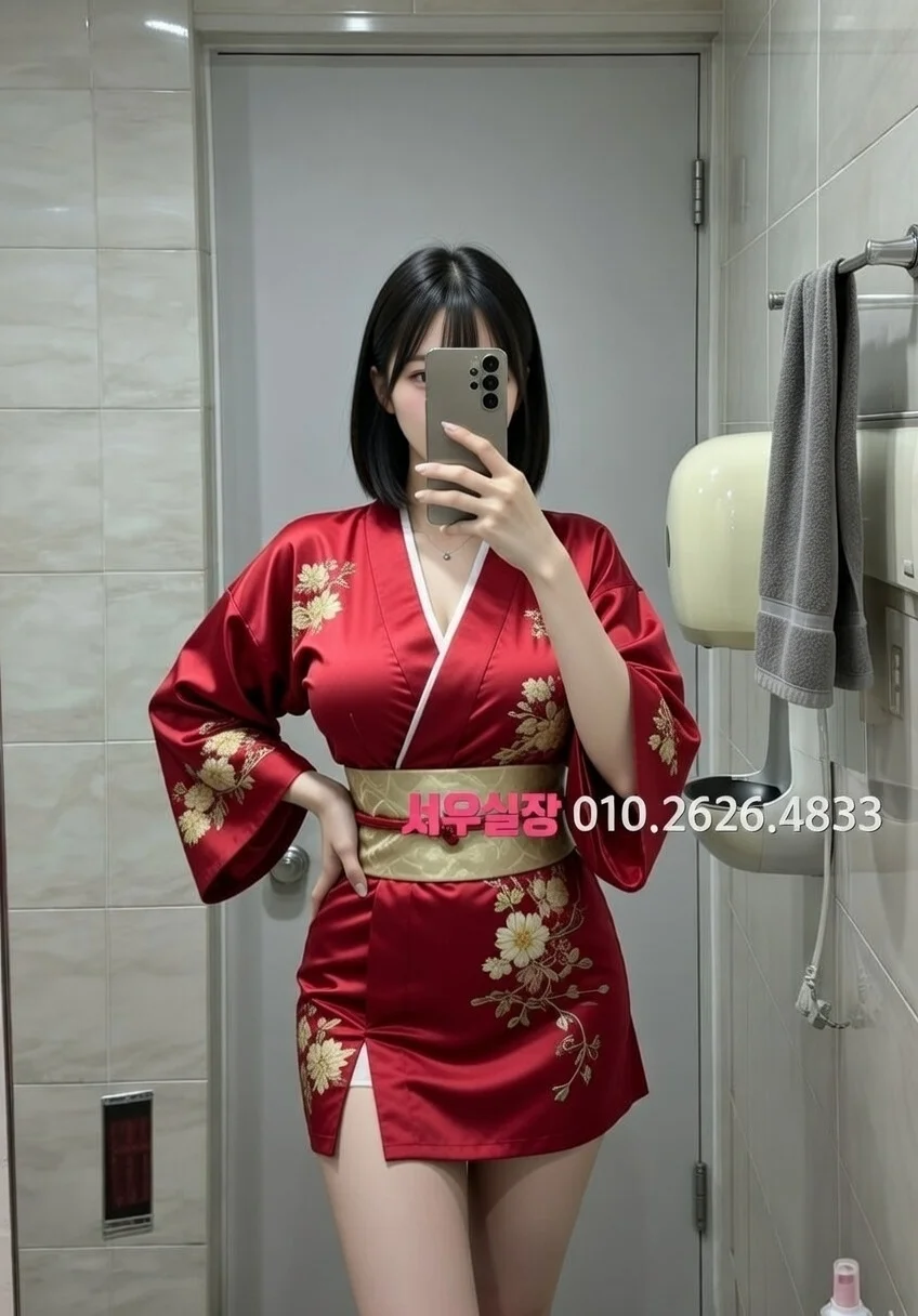 을지로3가 가라오케 프리미엄 라인업 13번 프로필