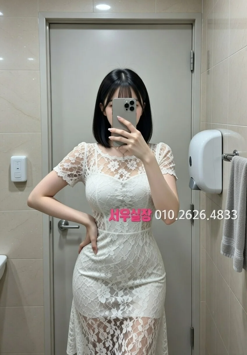 을지로3가 룸싸롱 추천 및 검증된 최상급 프리미엄 업소 스크린샷