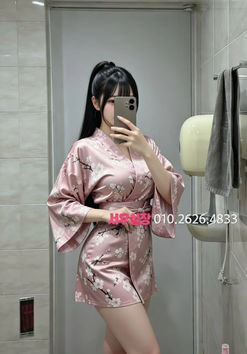 을지로3가 다국적노래클럽 프리미엄 라인업 23번 프로필