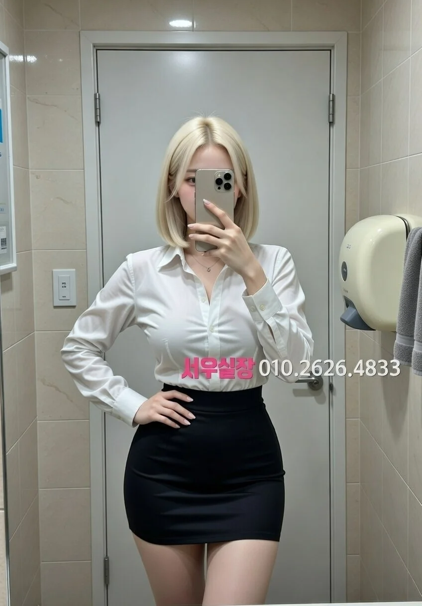 을지로3가 호빠 프리미엄 라인업 17번 프로필