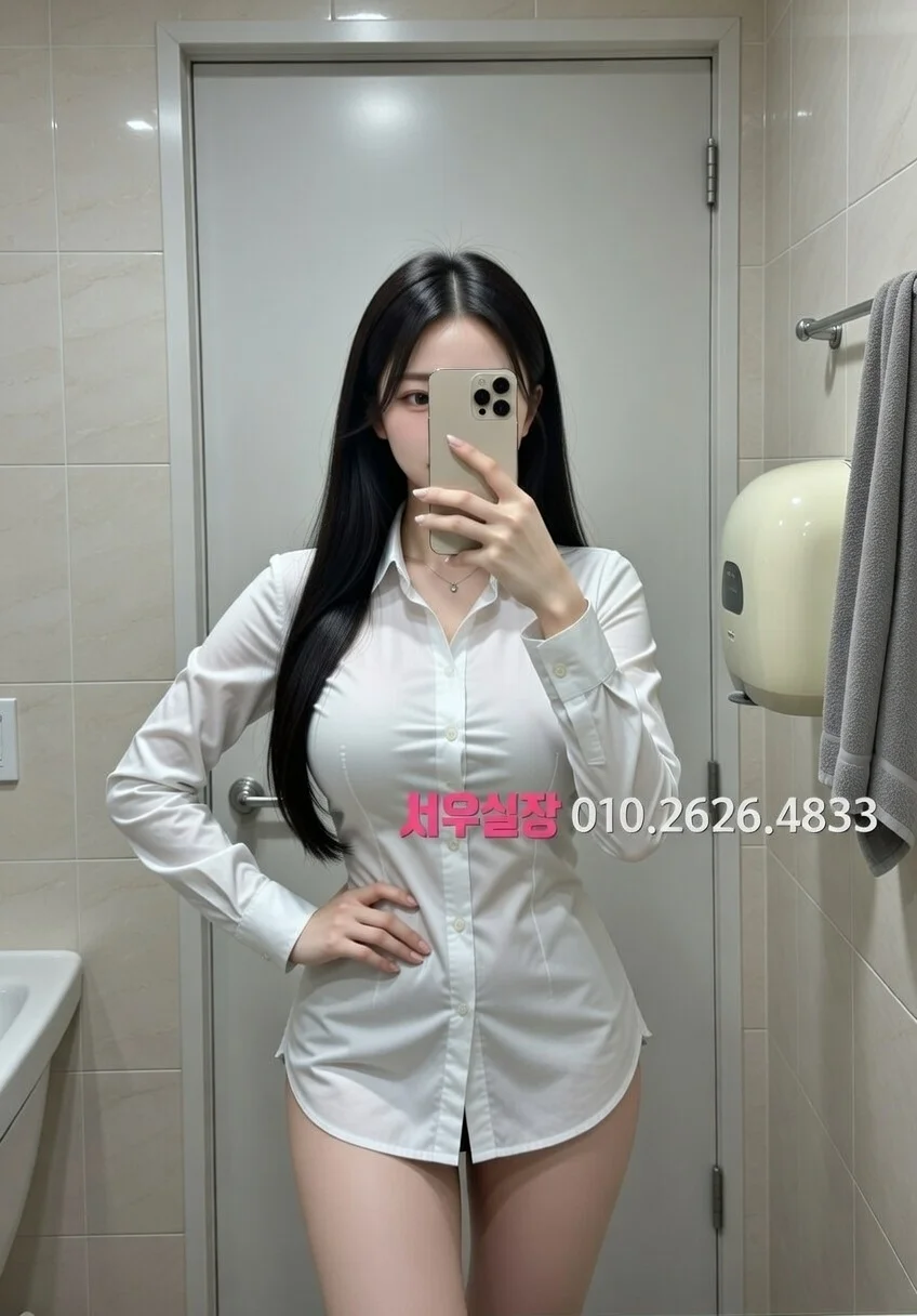 을지로3가 러시아노래방 프리미엄 라인업 13번 프로필