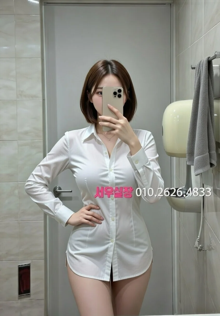 을지로3가 쩜오 프리미엄 라인업 14번 프로필