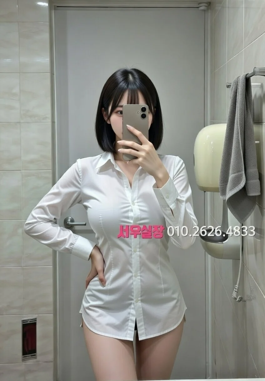 을지로3가 퍼블릭 프리미엄 라인업 19번 프로필