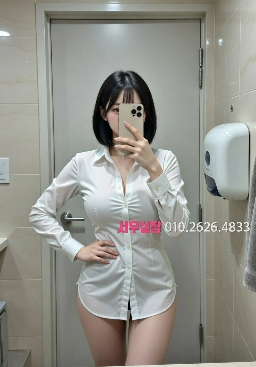 을지로3가 러시아노래방 프리미엄 라인업 28번 프로필