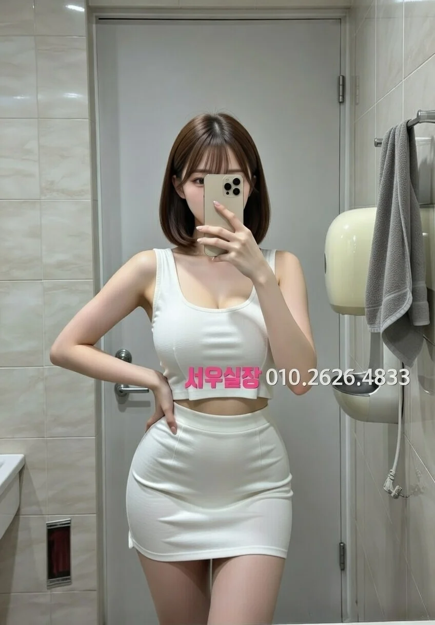 을지로3가 기모노룸 프리미엄 라인업 35번 프로필