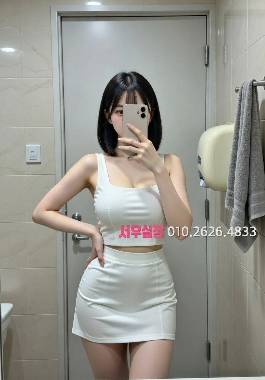 을지로3가 하이퍼블릭 프리미엄 라인업 38번 프로필